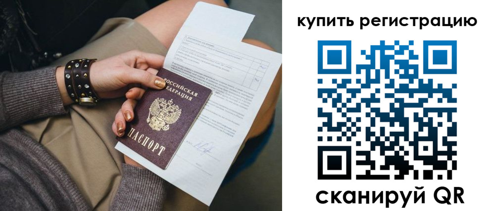 форма 3 в Светогорске